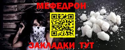 марки lsd Краснодар