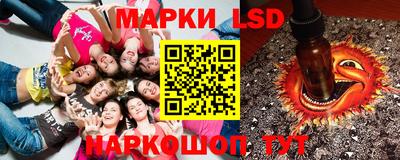 скорость Краснокаменск