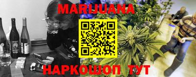 скорость Краснокаменск