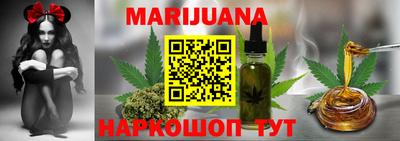 марки lsd Краснодар