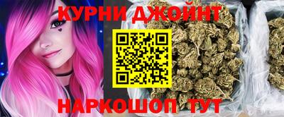 таблы Краснознаменск
