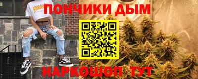 марки lsd Краснодар