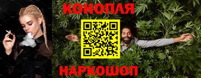 таблы Краснознаменск