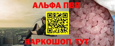 скорость Краснокаменск