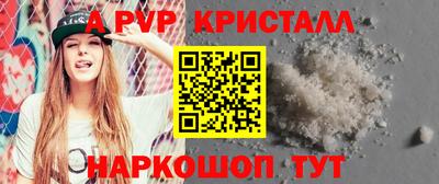 скорость Краснокаменск