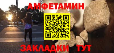марки lsd Краснодар