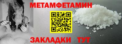 марки lsd Краснодар