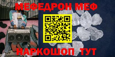 марки lsd Краснодар